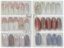 ネイリーズの雰囲気（毎月更新！季節の定額ハンドジェル全12種類♪6500円から7900円♪）