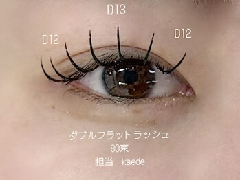 ウォルトウキョウ 渋谷(WOL TOKYO)/ダブルフラットラッシュ80束