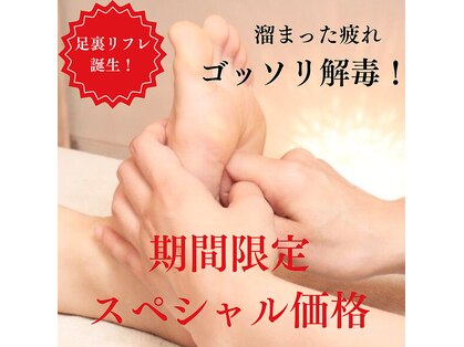 シナジェ 並木通り店(Synergye)の写真