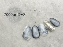 スターネイル プラス 本町店(Star Nail plus)/マグニュアンスミラーart