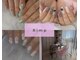 Rimp nail studio【5/30NEW OPEN（予定）】の写真