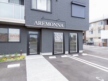 アレモナ(AREMONNA)/