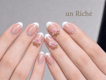 アンリッシュ 池袋東口店(un Riche)の写真/【池袋/ショートネイル】ニュアンス等デザイン多数♪サンプル800種以上から選べる定額8250円コ-スが大人気!