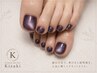◇フット☆マグネットorフラッシュネイル☆フットバス付◇