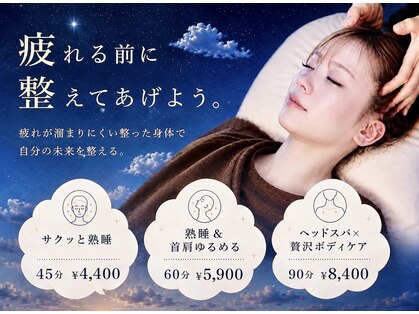 ユニコーン(UNICORN)の写真