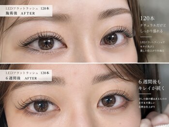 アマンドール 名駅(AmanD'or)の写真/【名古屋】6週間長持ちまつげ！韓国式LEDマツエクでキレイが続く♪LEDマツエク100本￥5900◇韓国eyeが叶う*