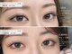 アマンドール 名駅(AmanD'or)の写真/【名古屋】6週間長持ちまつげ！韓国式LEDマツエクでキレイが続く♪LEDマツエク100本￥5900◇韓国eyeが叶う*