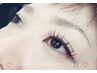 【☆ネット予約限定クーポン☆】フラットラッシュ130本6,000円⇒5,500円♪　
