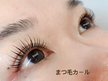 ブルースラッシュエアリ(BLUE / eari)/マツエクのようなまつげパーマ☆