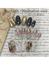 アイラッシュネイルサロン アレス 向ヶ丘遊園 登戸店(Eyelash Nailsalon ales)/過去のキャンペーンアート