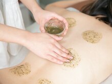 ラシェリ 立川(la che'ri)/BODY　陶肌トリートメント