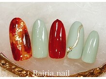 ライリアネイル(Rairia nail)/アートB