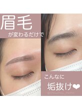 シュシュドットアイラッシュ 柏西口店(chouchou.eyelash)/