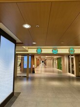 フリルナチュール 京都東寺店(Frillnature)/京都駅から道案内