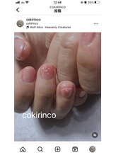 コキリンコ 葉山(cokirinco)/