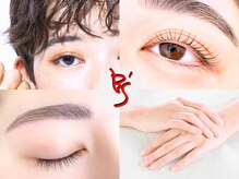 グランド ビューティー ビーズ 半田店(Grand Beauty B's)
