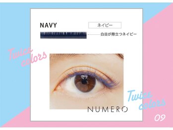 ビューティーモール 足利店/白目際立つネイビーカラー