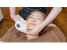 【顔脱毛】美肌効果抜群♪ ¥8,250→¥4,400(男性＋1,100円)