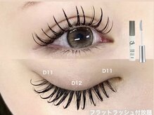 ルチアストック(Lucia Stock)/韓国風束感マツエク♪