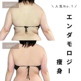 クレアーレ(creare)