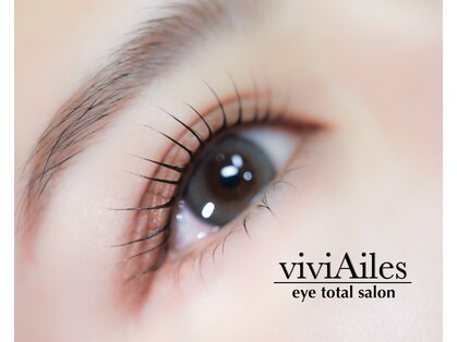 ビビエール 梅田店(viviAiles)の写真