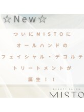 ミスト(MISTO)/☆New☆