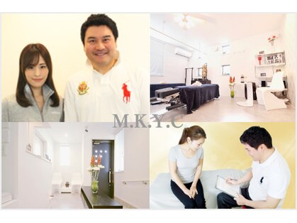 南林間肩こり 腰痛センターの写真