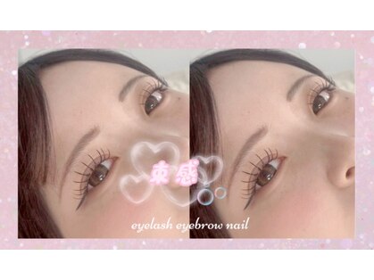 イルミン バイ マイア(irumin by maiA)の写真