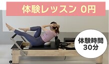 クレド 名古屋栄(CRED)