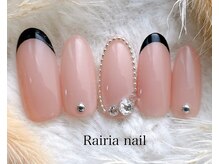 ライリア 本八幡店(Rairia)/ジュニアデザインコース