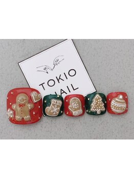 角質ケアができるサロン