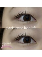 プライベートサロン ヴェール(Veil)/デザインカール