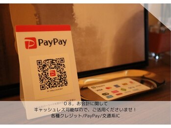 ひつじのきもち 立川店/キャッシュレス会計も可能です★