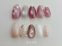 ナナ 白金高輪(nana)/