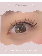 ヘアースタジオ ピース アンド アイラッシュ(Hair Studio Peace&Eyelash)/フラットラッシュ130本束感あり