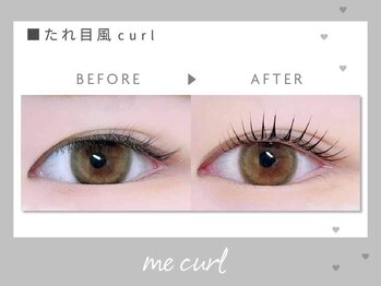 me curl+ 北方店 【ミーカールプラス】/★たれ目風curl