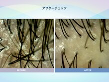 アンス(anth:)/お客様の仕上がり