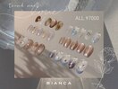 季節限定ニュアンス♪6種¥7000
