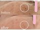 レアナチュラルケアサロン(Lea natural care salon)の写真