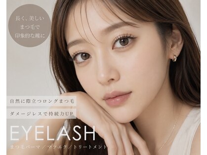 ザート ネイルアンドアイ アトリエ(ZAT nail&eye atelier)の写真