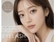 ザート ネイルアンドアイ アトリエ(ZAT nail&eye atelier)の写真