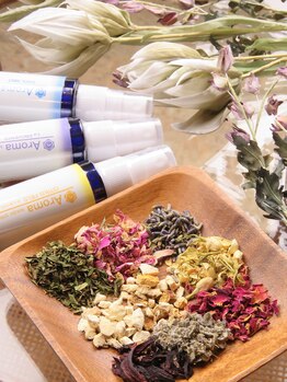 エンジュ/ハーブの読み取り