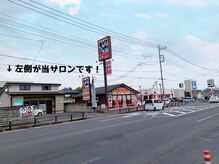 ナチュレ 館林店(NATURE)/店舗の場所