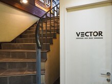 ベクトルボディメイク 豊中店(Vector Body Make)