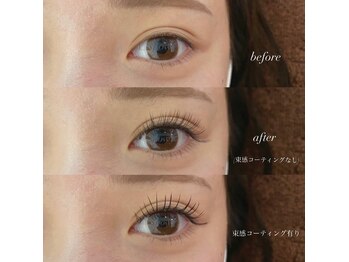 ショウイー 本店(Showy)/束感仕上げ フラットラッシュ