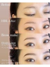 エムズセカンド(msm. 2nd)/ブロウメイクアドバイス♪