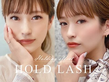 ミネアート 錦糸町店(mineart)/2ヶ月持続するホールドラッシュ