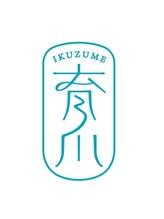 育爪 梅田店&nbsp;石本 