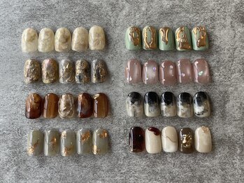 ノエル 新宿3丁目本店(Noel)/ニュアンス 新宿 新宿三丁目