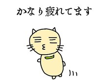椎名亮 整体院/LINEスタンプをプレゼント！